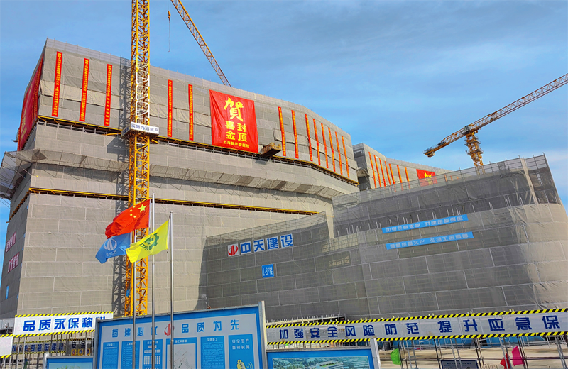 2024年10月30日，EZPay三建上海新华泰医院项目主体封顶。